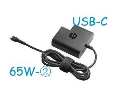 HP Elite x2 USB-C Type C 65W AC Adapter Charger Laptop & Desktop Accessories