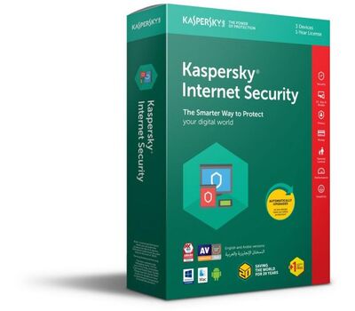 Kaspersky internet security 3+1(kis 3+1)  Softwares & Drivers 